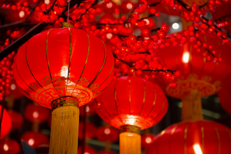 Nouvel An Chinois 2021: L'année Du Boeuf