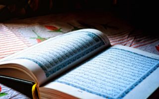 Ramadan 2021: Quand Est Le Ramadan?