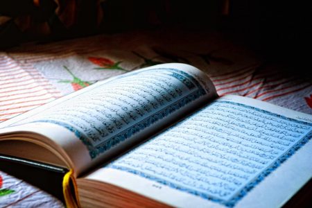Ramadan 2021: Quand Est Le Ramadan?